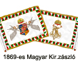  magyar királyi honvéd zászlóalj zászló